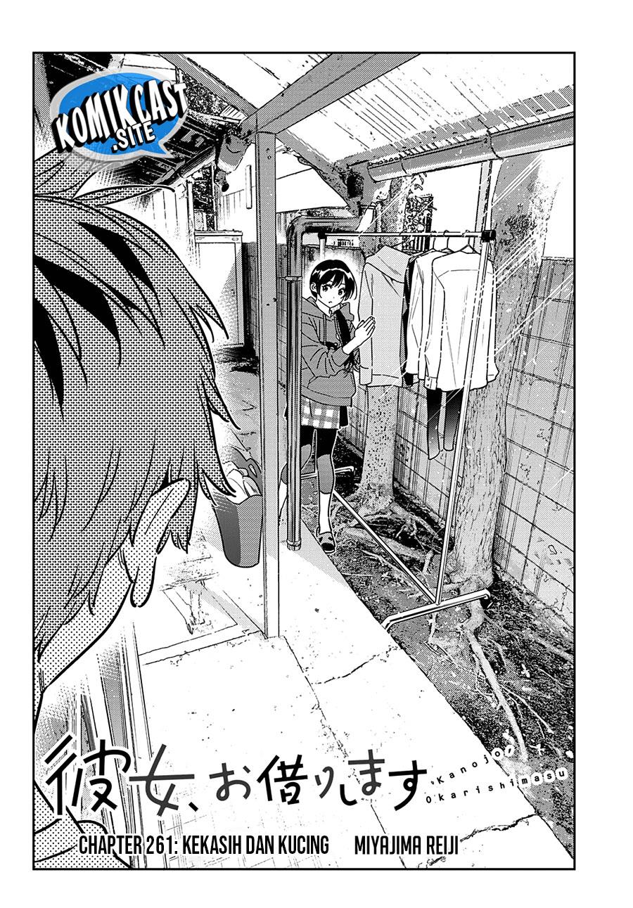 Kanojo, Okarishimasu Chapter 261