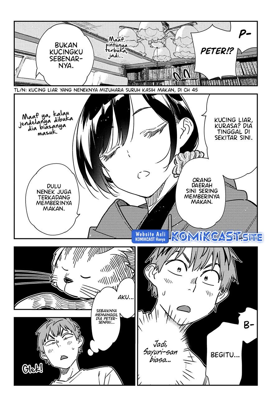 Kanojo, Okarishimasu Chapter 261