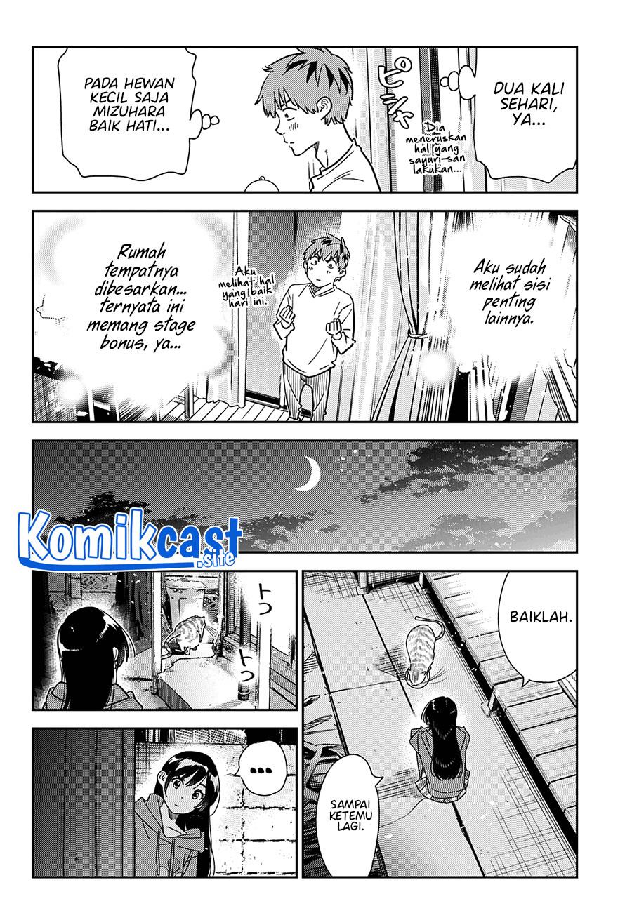 Kanojo, Okarishimasu Chapter 261