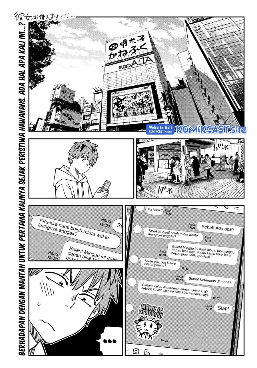 Kanojo, Okarishimasu Chapter 263