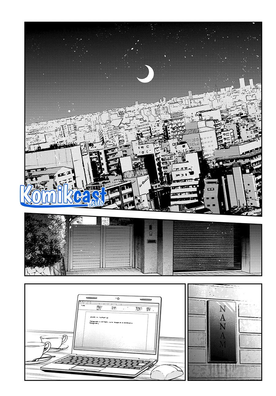 Kanojo, Okarishimasu Chapter 264