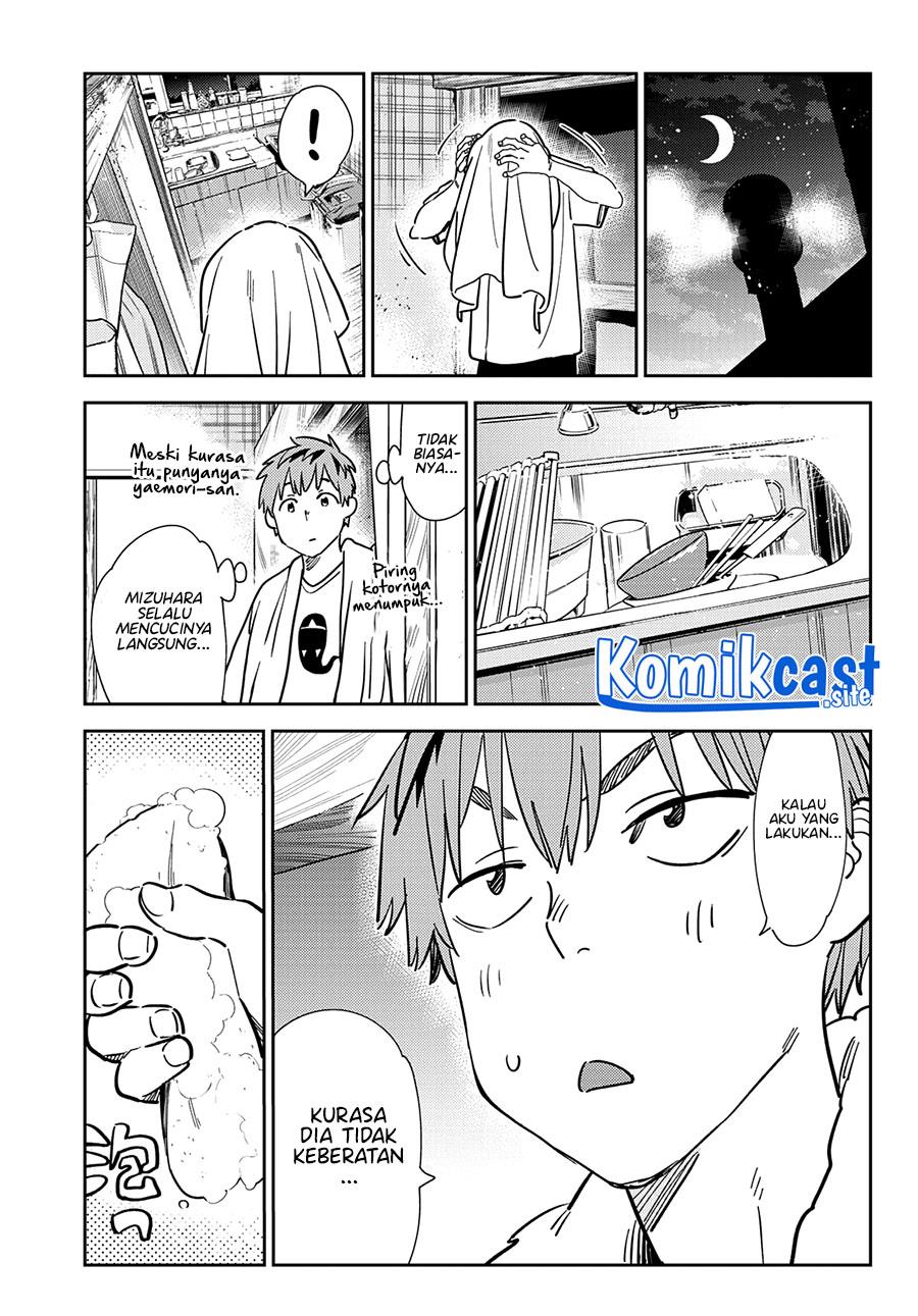 Kanojo, Okarishimasu Chapter 264