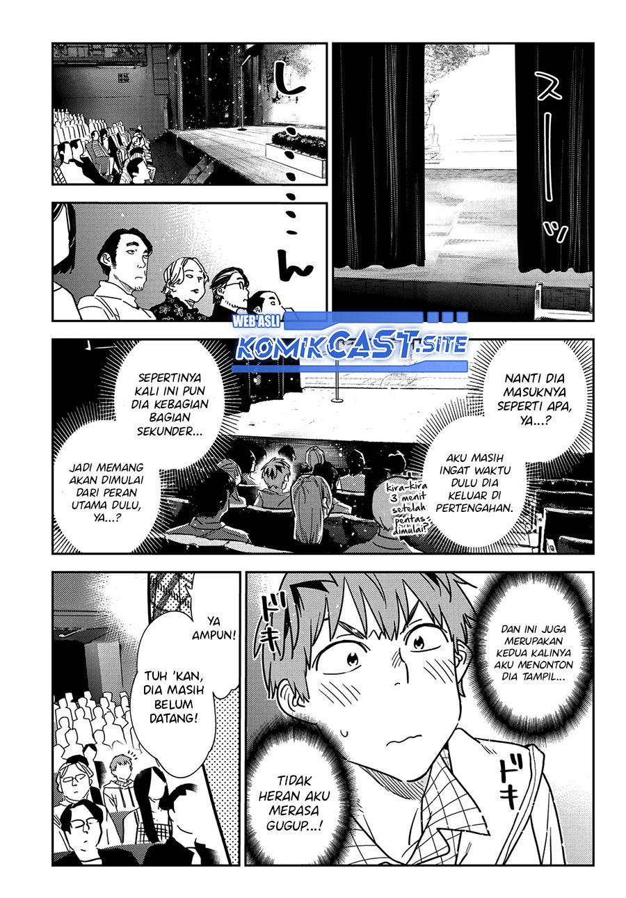 Kanojo, Okarishimasu Chapter 265