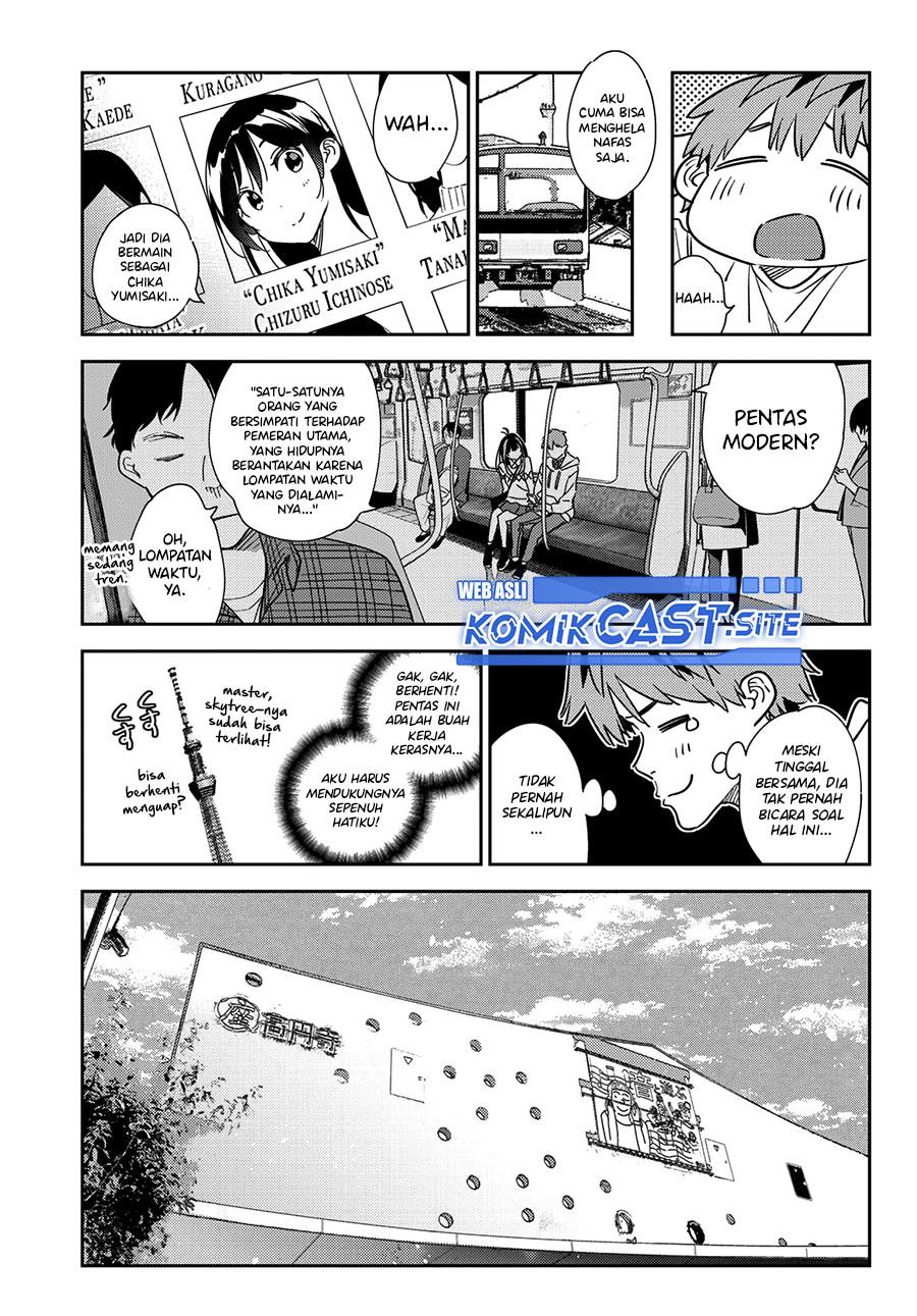 Kanojo, Okarishimasu Chapter 265