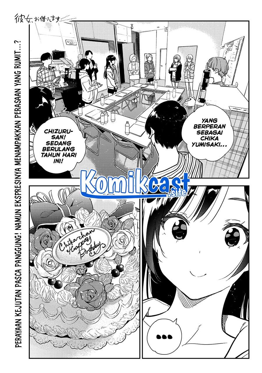 Kanojo, Okarishimasu Chapter 266