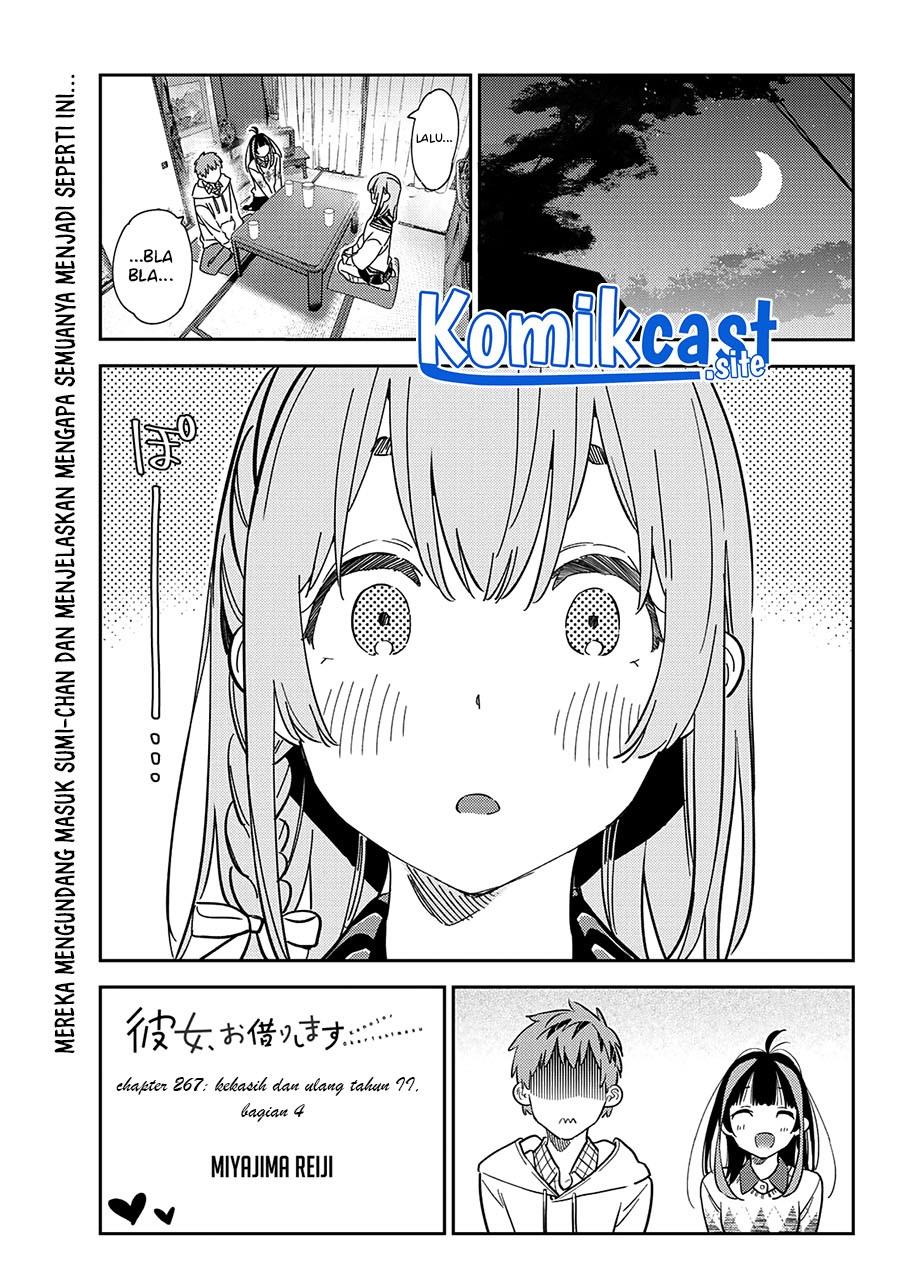 Kanojo, Okarishimasu Chapter 267