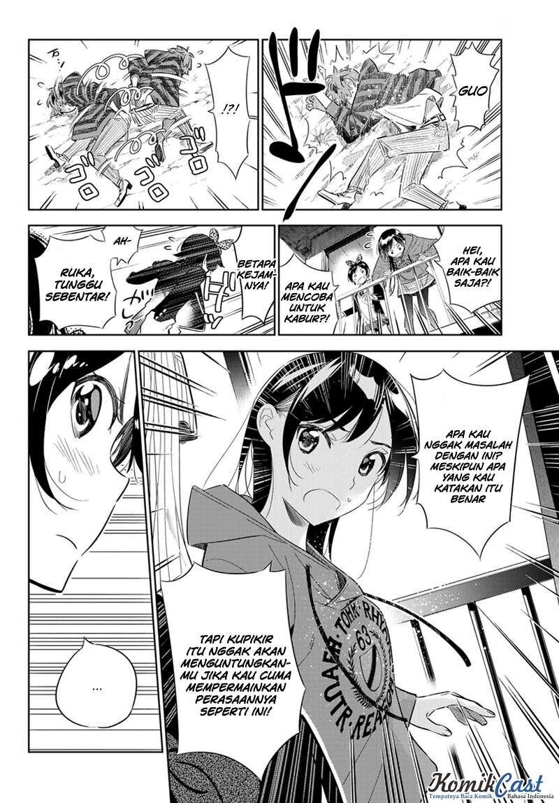 Kanojo, Okarishimasu Chapter 27