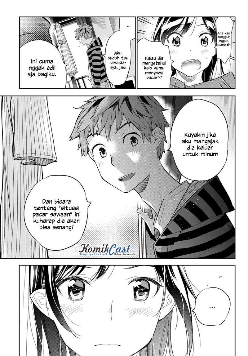 Kanojo, Okarishimasu Chapter 27