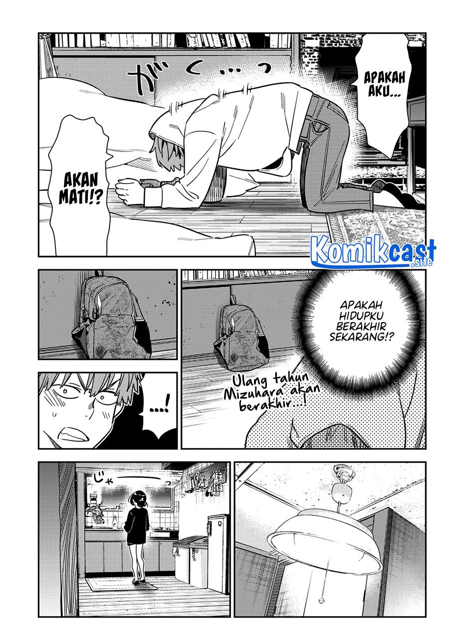 Kanojo, Okarishimasu Chapter 271