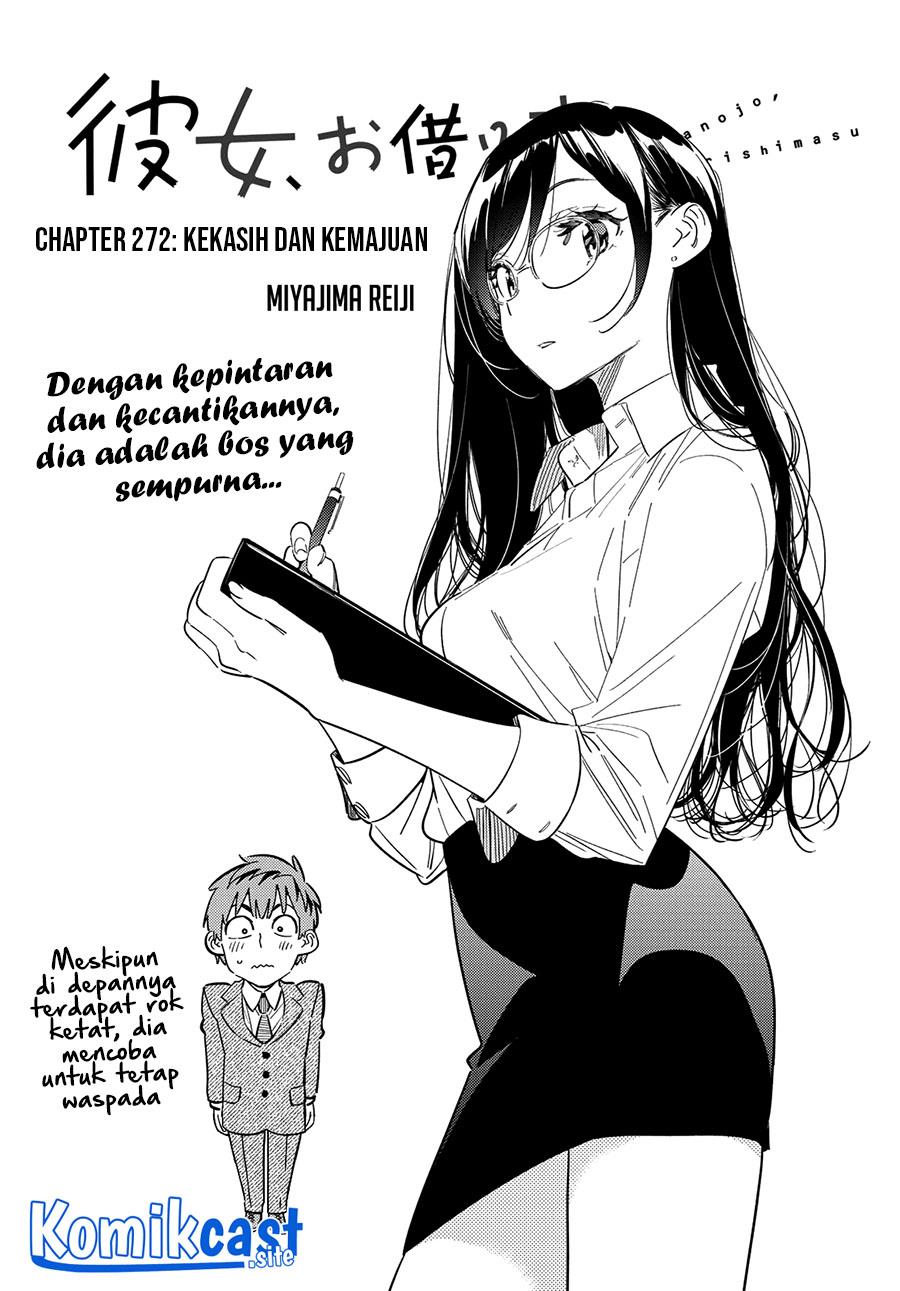 Kanojo, Okarishimasu Chapter 272