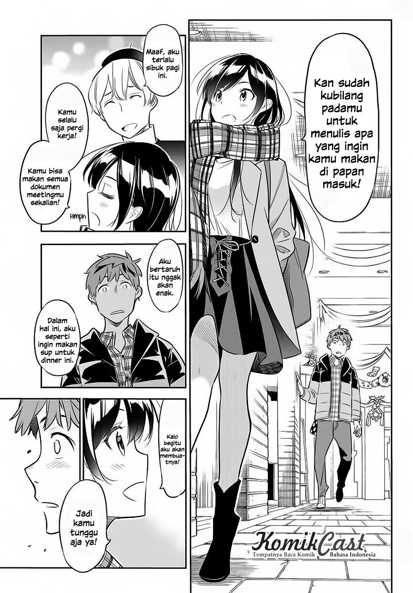 Kanojo, Okarishimasu Chapter 30