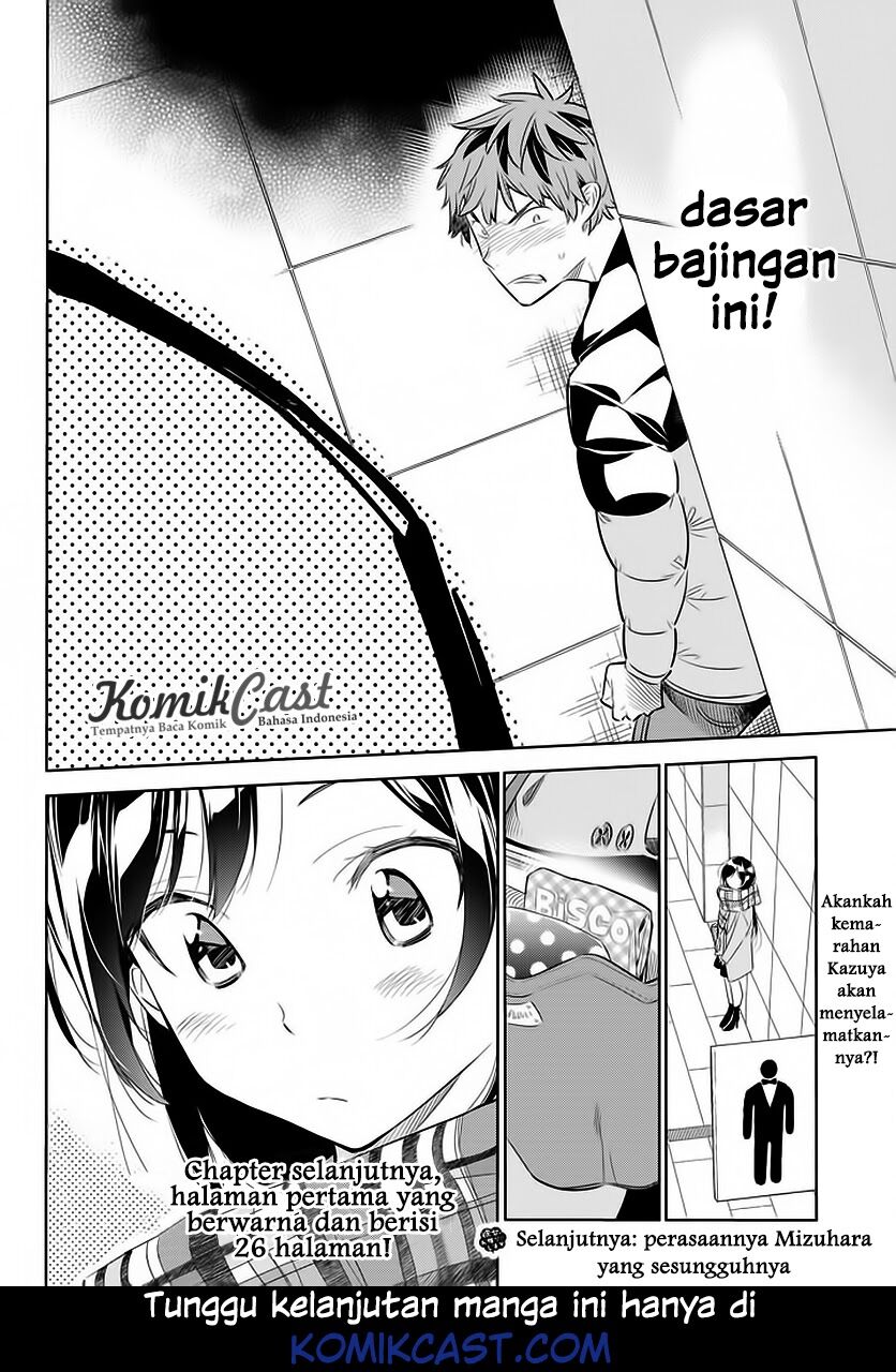 Kanojo, Okarishimasu Chapter 30