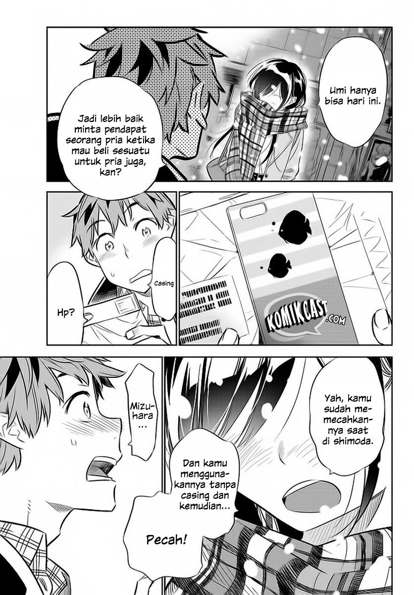 Kanojo, Okarishimasu Chapter 31