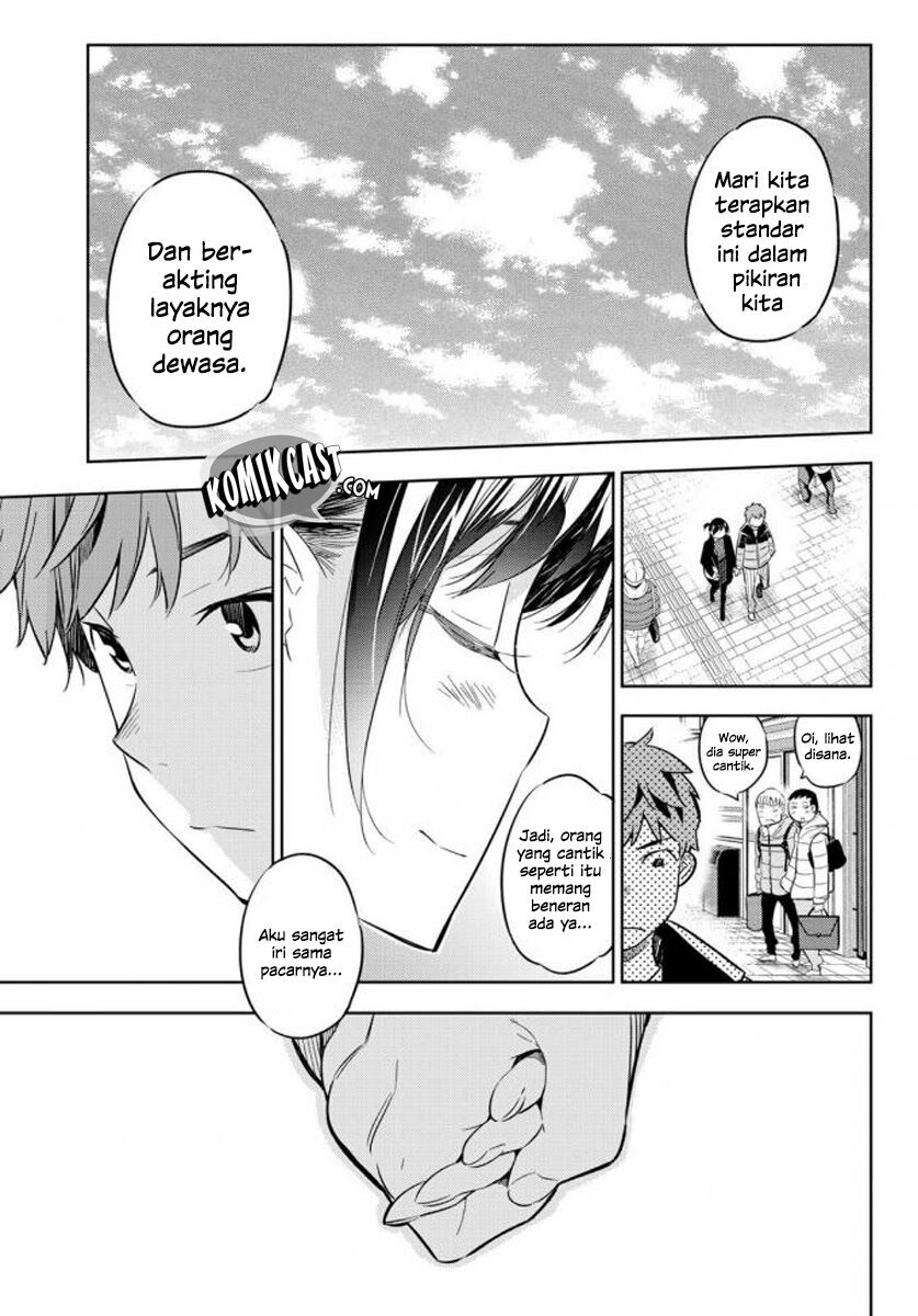 Kanojo, Okarishimasu Chapter 32