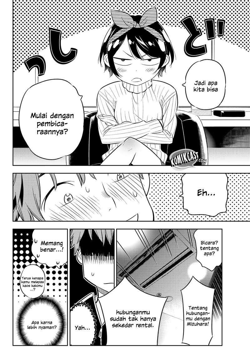 Kanojo, Okarishimasu Chapter 33