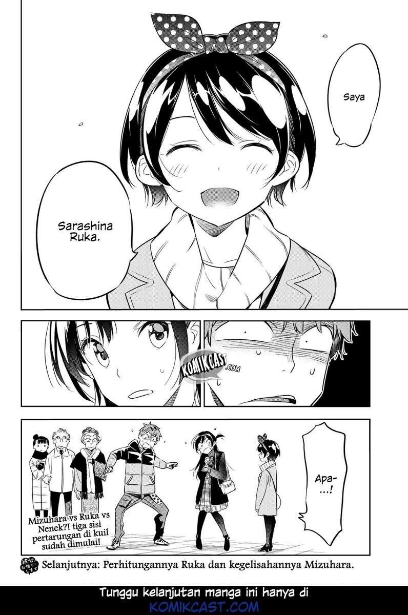 Kanojo, Okarishimasu Chapter 33