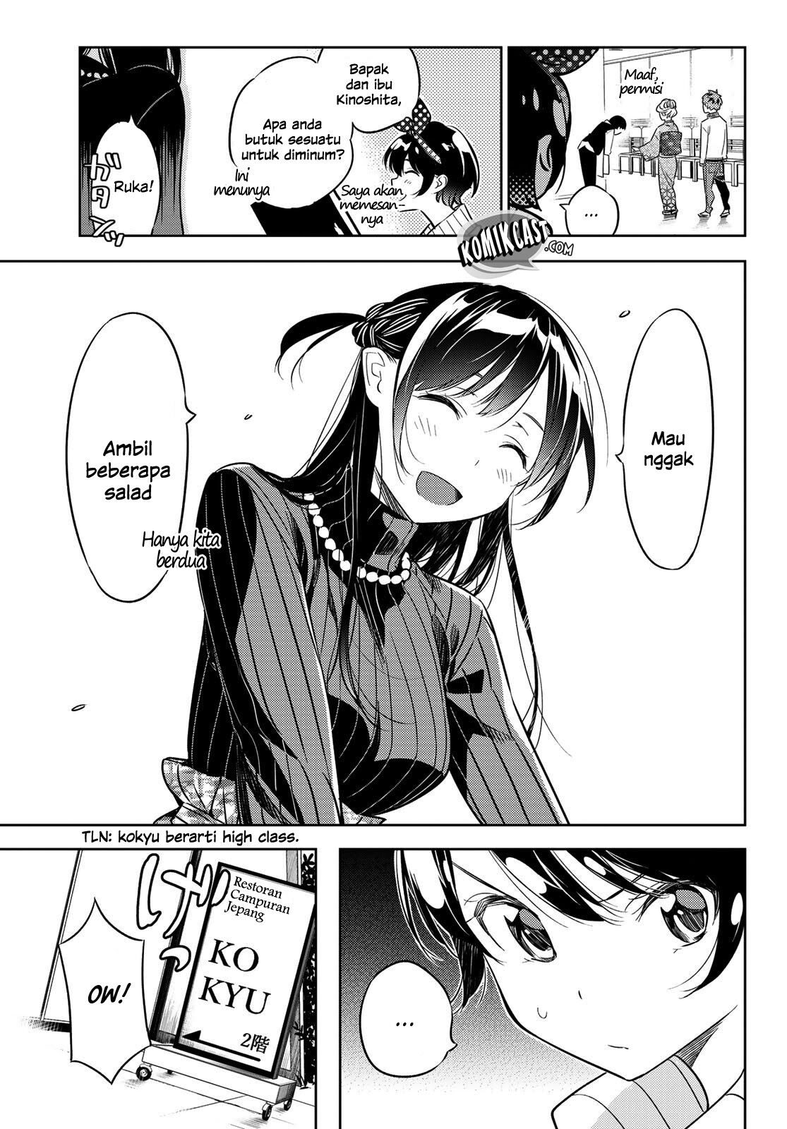 Kanojo, Okarishimasu Chapter 34