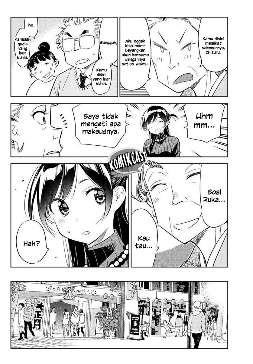 Kanojo, Okarishimasu Chapter 35