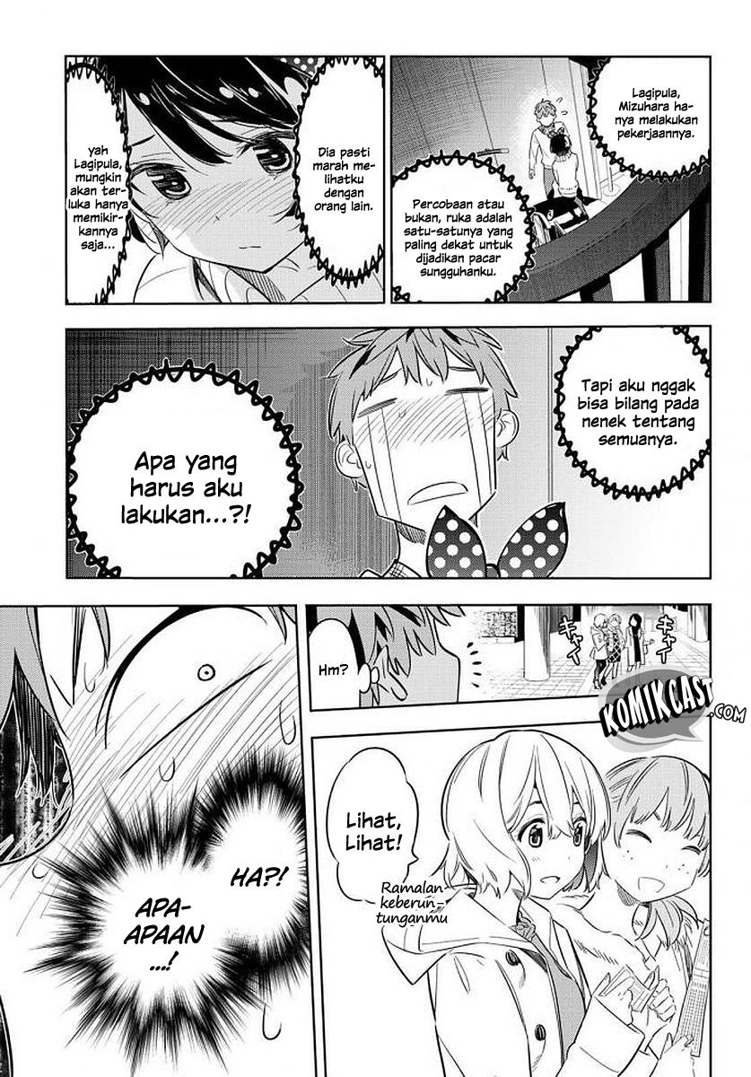 Kanojo, Okarishimasu Chapter 35