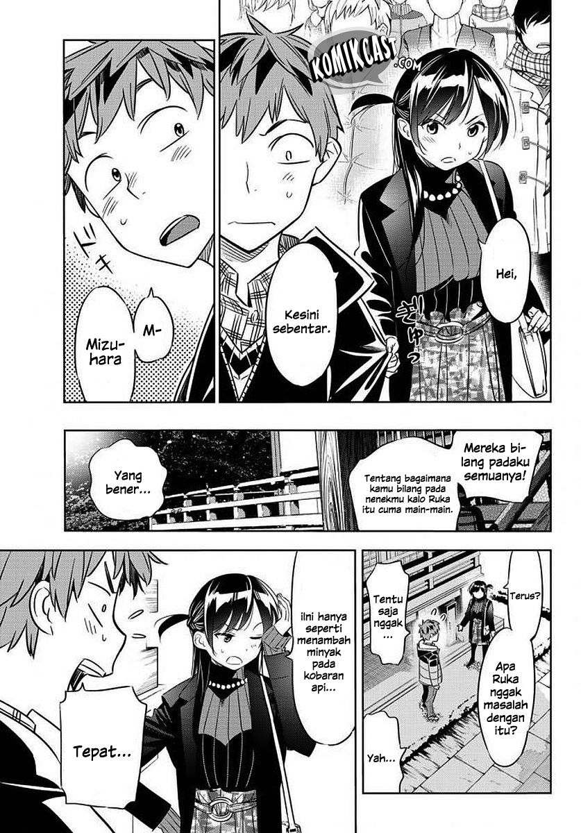 Kanojo, Okarishimasu Chapter 35