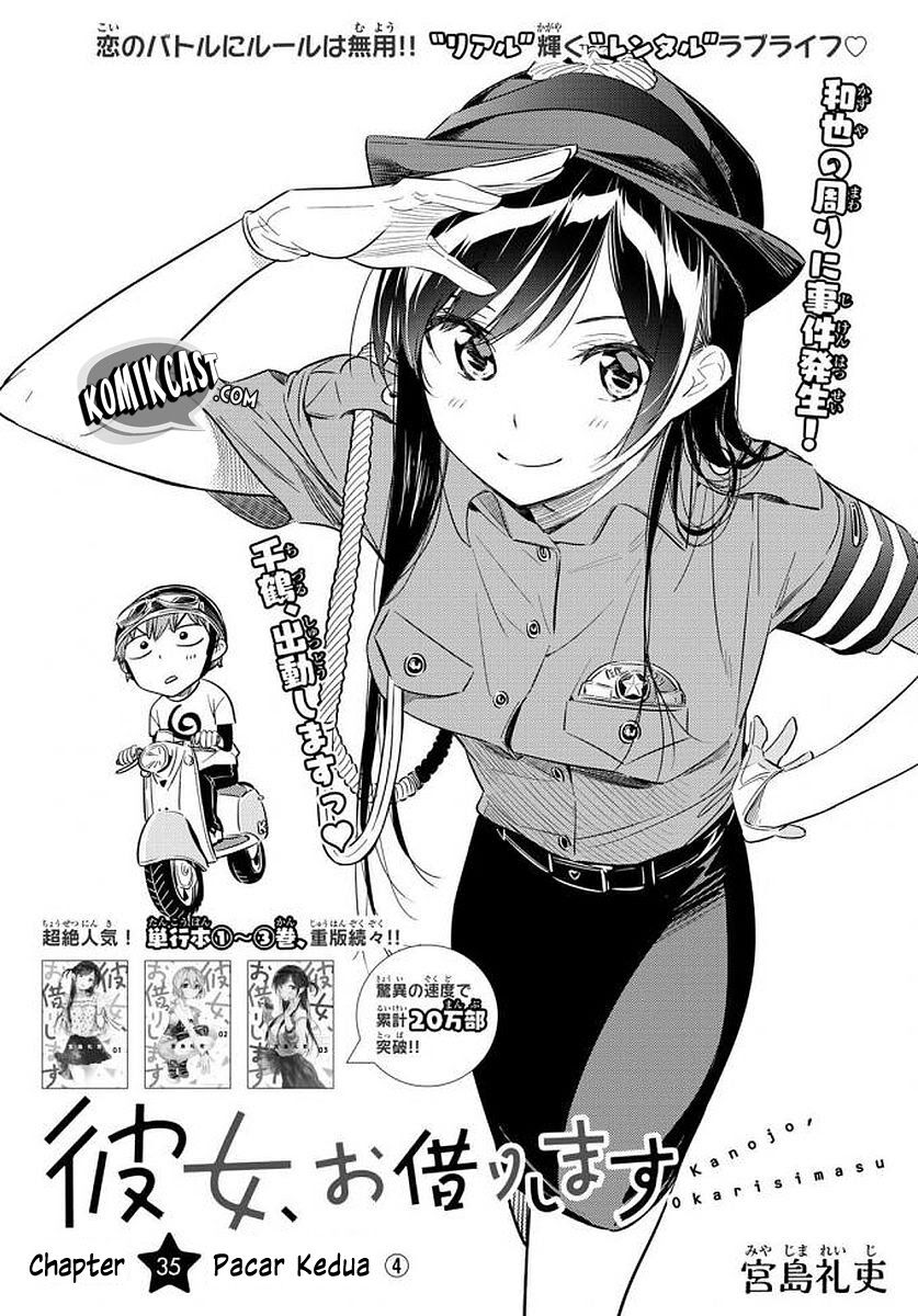 Kanojo, Okarishimasu Chapter 35