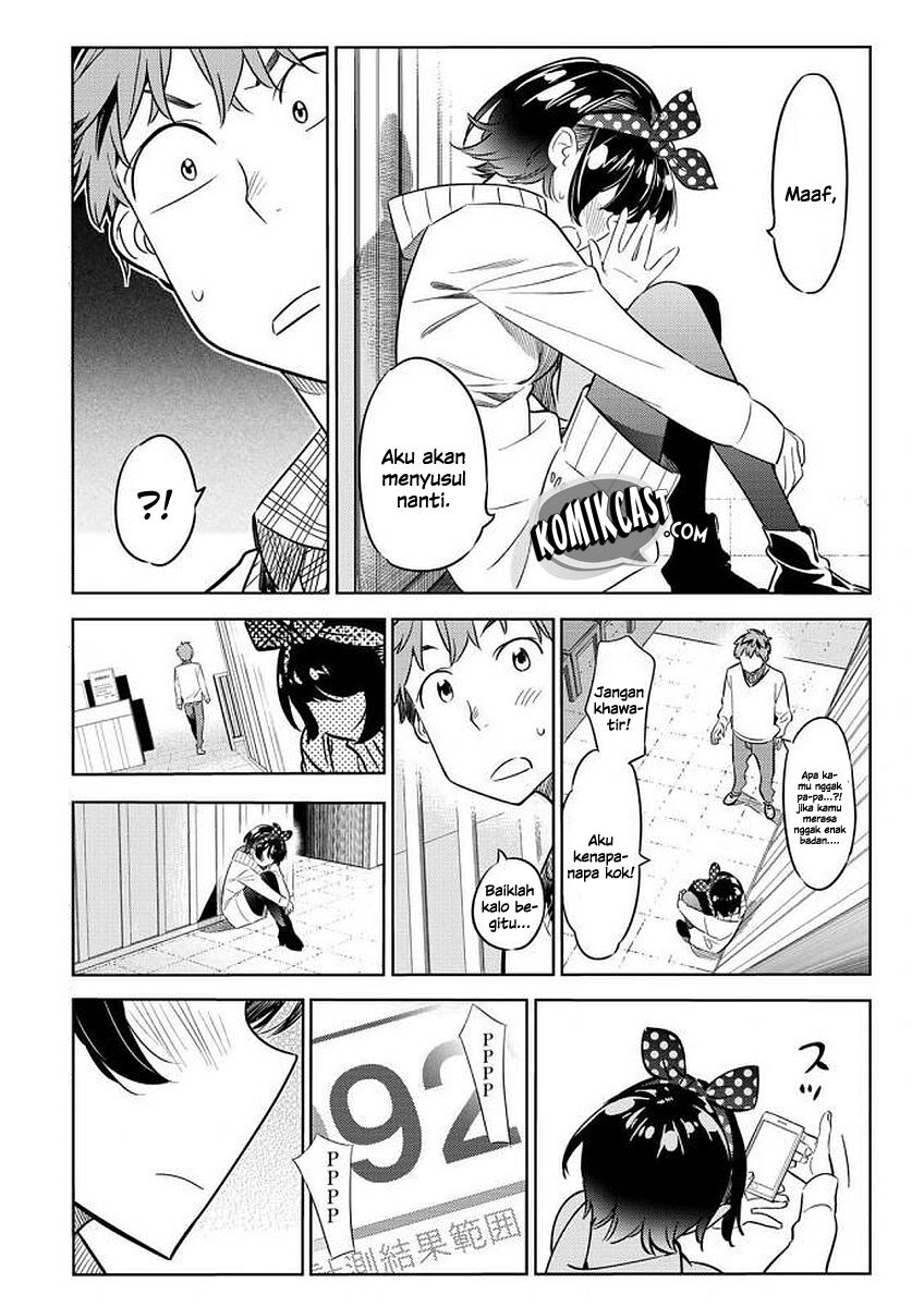 Kanojo, Okarishimasu Chapter 35