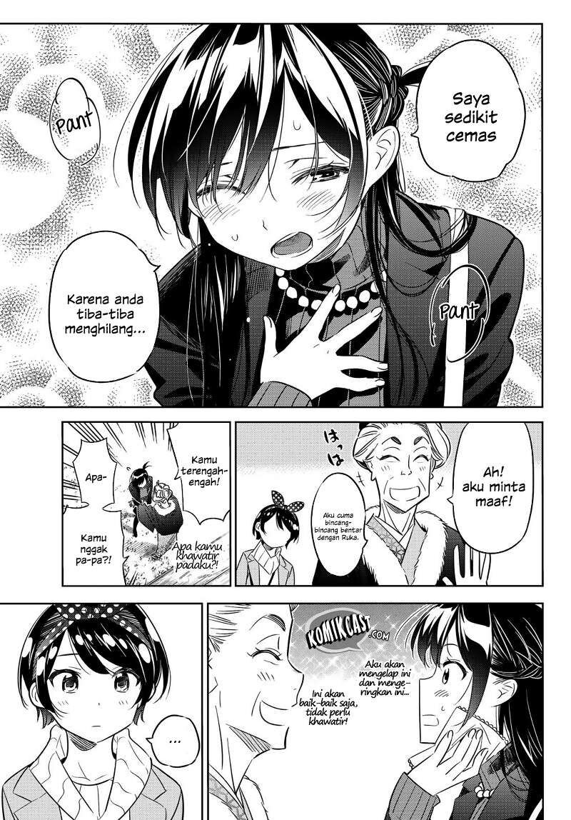 Kanojo, Okarishimasu Chapter 36