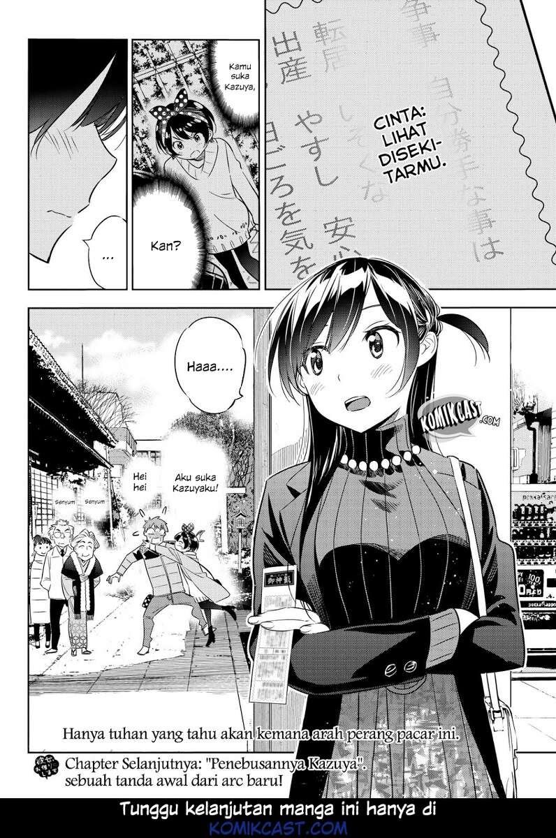 Kanojo, Okarishimasu Chapter 36