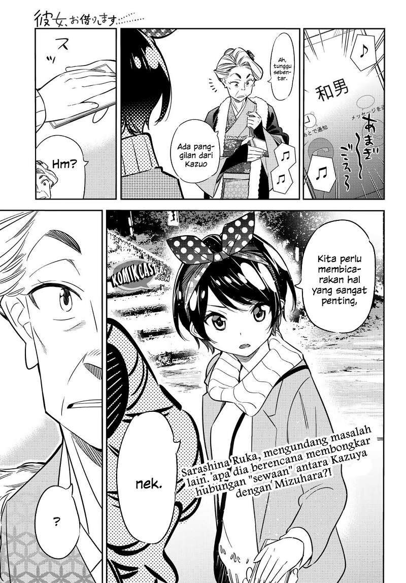 Kanojo, Okarishimasu Chapter 36