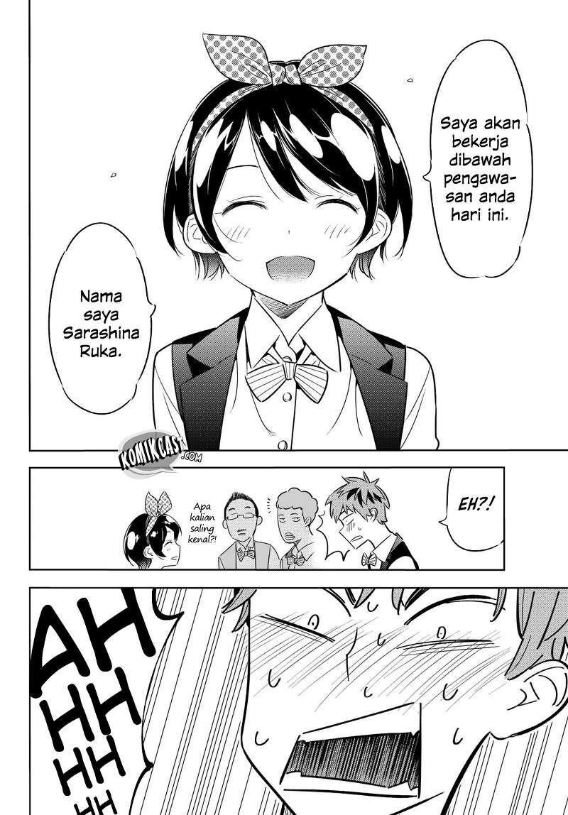 Kanojo, Okarishimasu Chapter 37