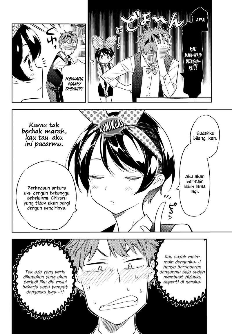 Kanojo, Okarishimasu Chapter 37