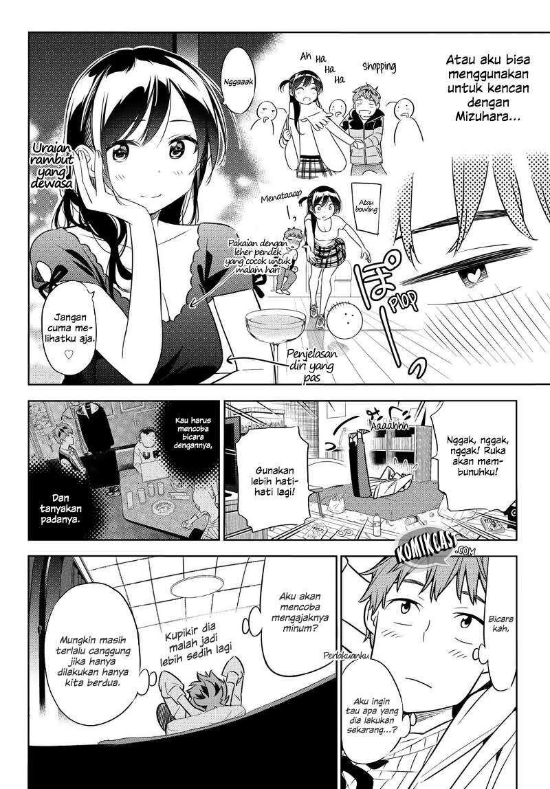 Kanojo, Okarishimasu Chapter 37