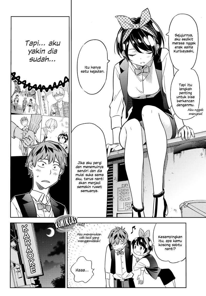 Kanojo, Okarishimasu Chapter 37