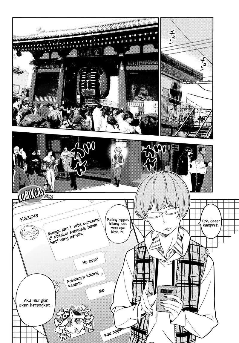 Kanojo, Okarishimasu Chapter 37