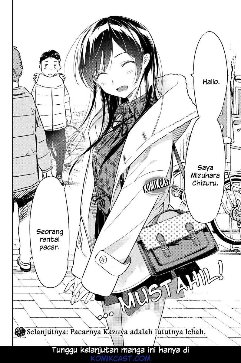 Kanojo, Okarishimasu Chapter 37