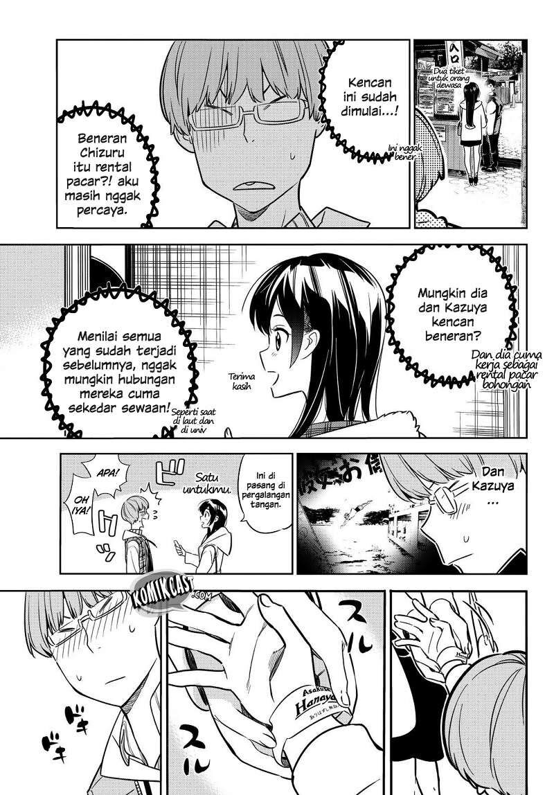 Kanojo, Okarishimasu Chapter 38