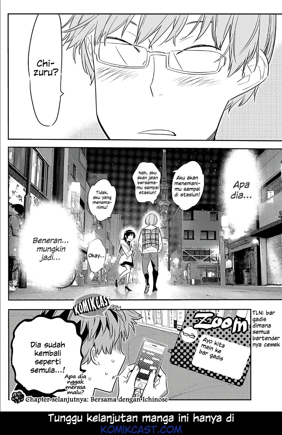 Kanojo, Okarishimasu Chapter 39