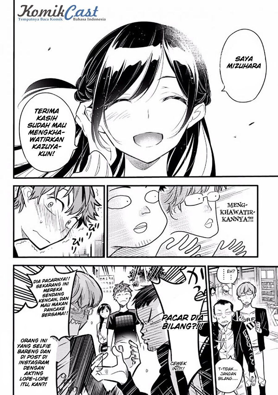 Kanojo, Okarishimasu Chapter 4