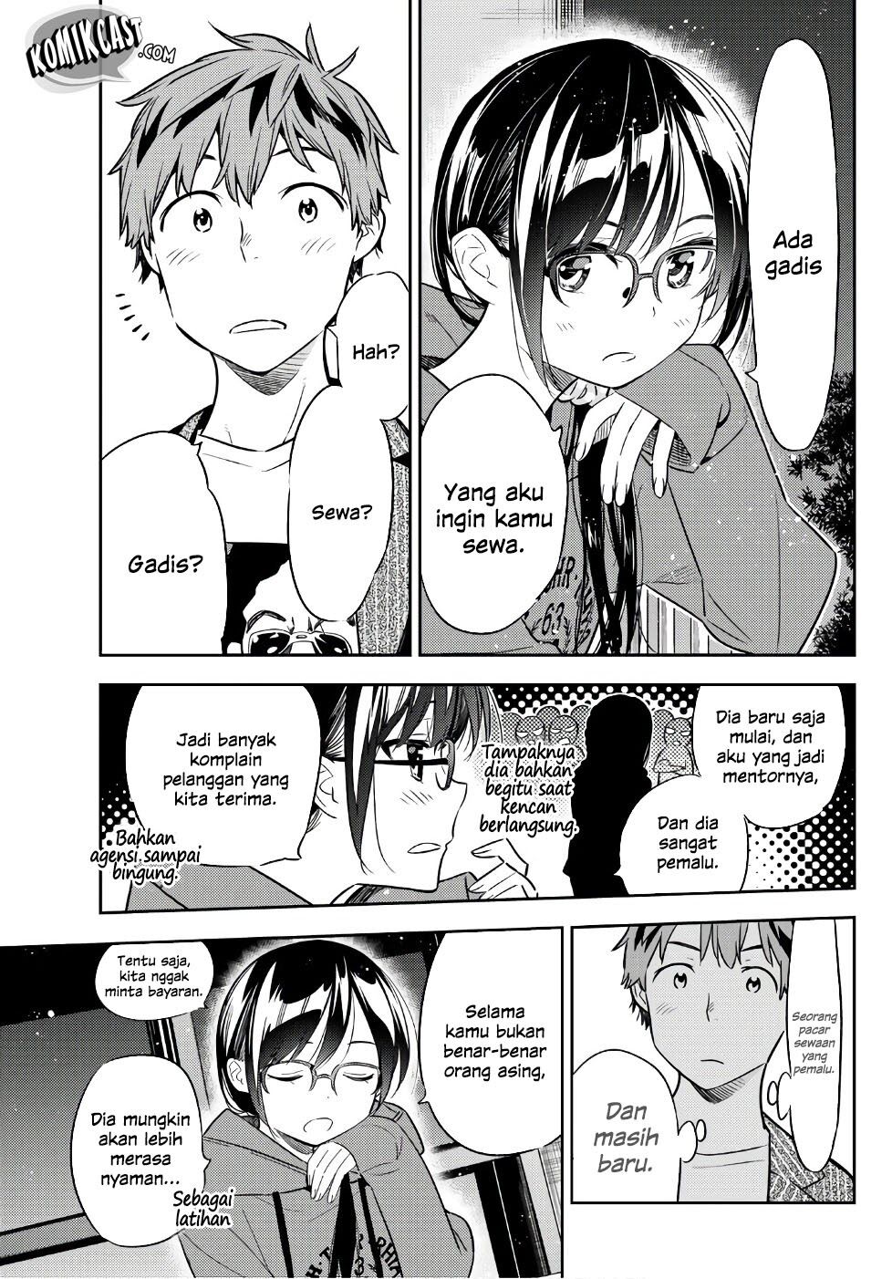 Kanojo, Okarishimasu Chapter 41