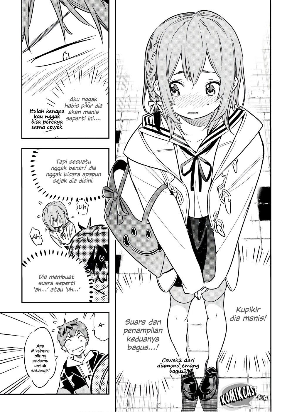 Kanojo, Okarishimasu Chapter 41