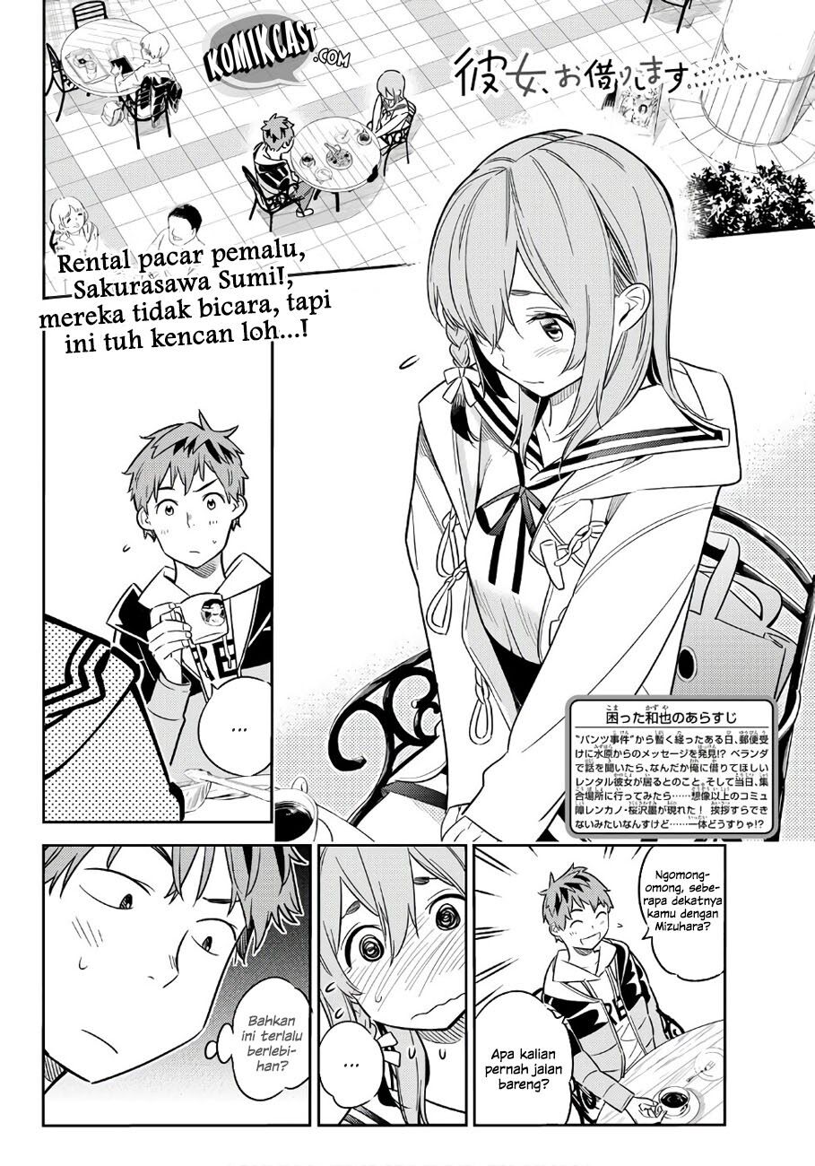 Kanojo, Okarishimasu Chapter 42