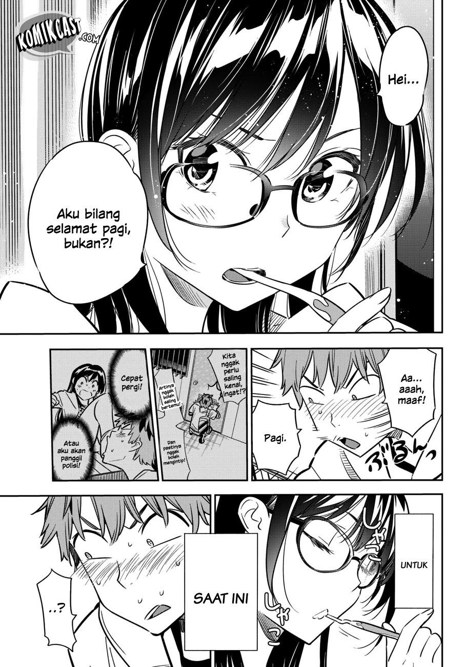 Kanojo, Okarishimasu Chapter 44