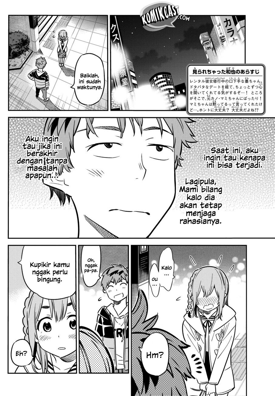 Kanojo, Okarishimasu Chapter 44