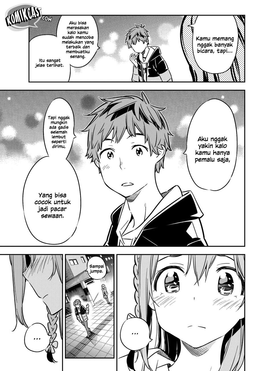 Kanojo, Okarishimasu Chapter 44