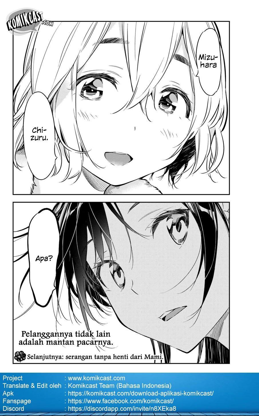 Kanojo, Okarishimasu Chapter 45