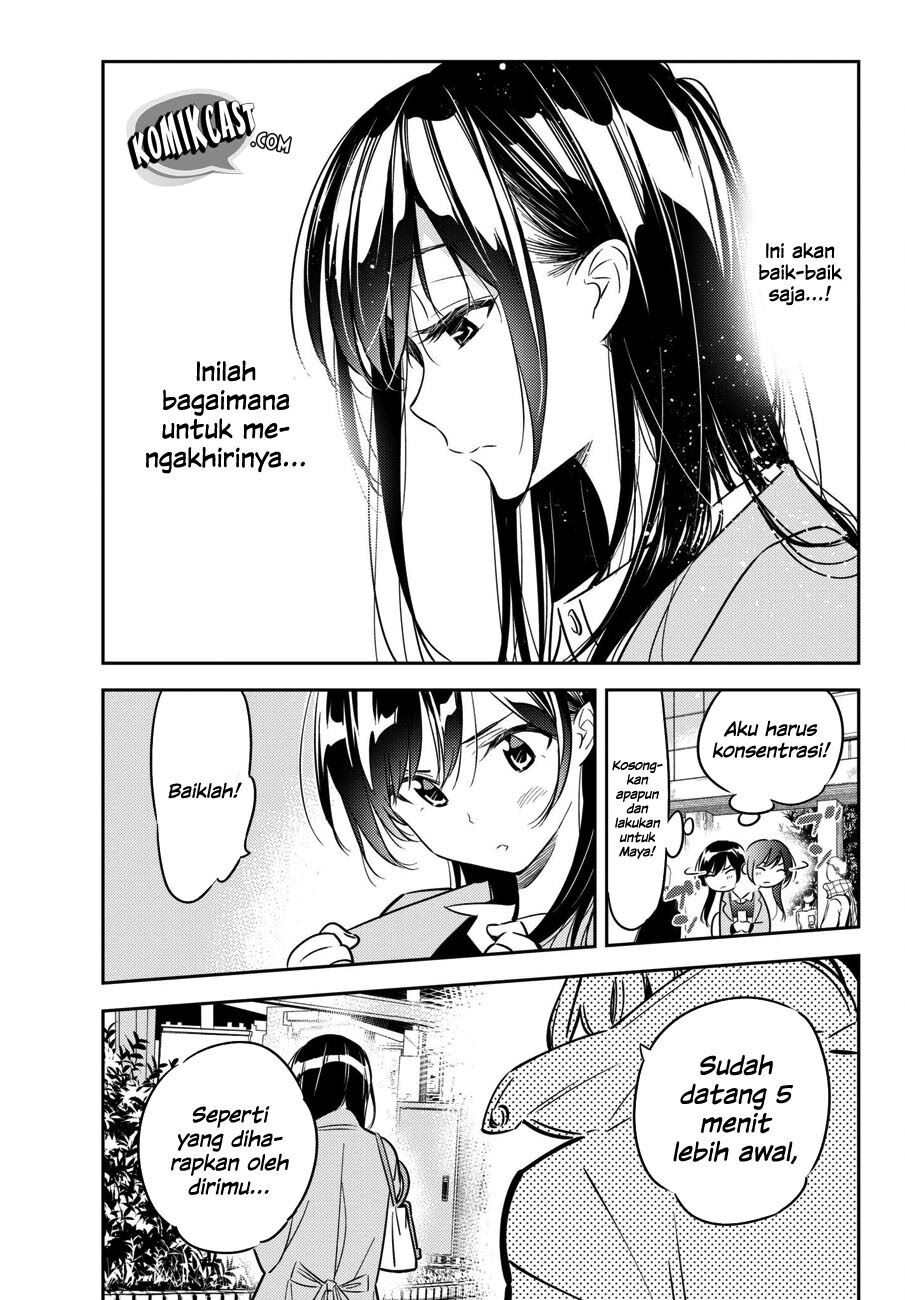 Kanojo, Okarishimasu Chapter 45