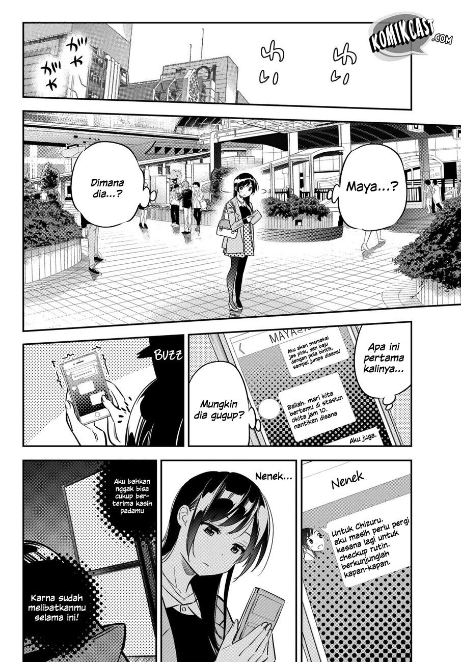 Kanojo, Okarishimasu Chapter 45