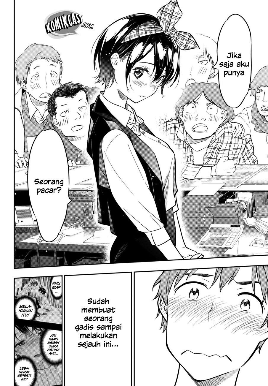 Kanojo, Okarishimasu Chapter 46