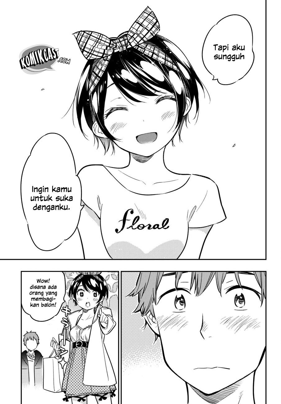 Kanojo, Okarishimasu Chapter 46