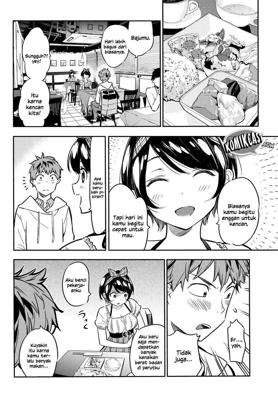 Kanojo, Okarishimasu Chapter 46